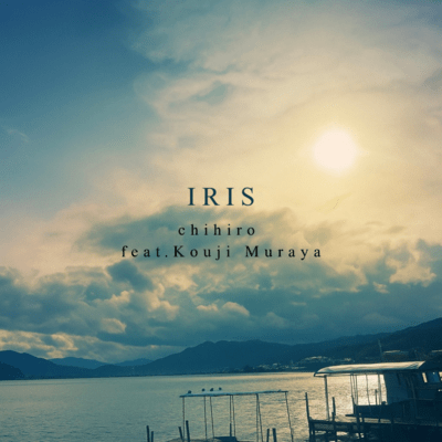 IRIS (feat. Kouji Muraya) Front Cover