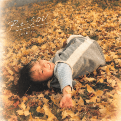 「Re:SOU」のジャケット写真