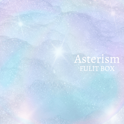 Asterismのジャケット写真