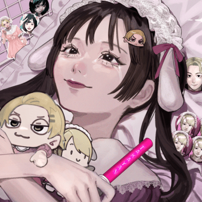 ガチ恋でよかったのジャケット写真