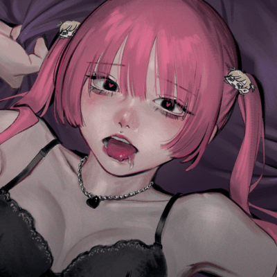 愛されるためならのジャケット写真