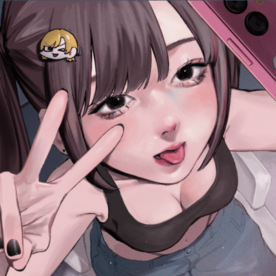 承認欲求のジャケット写真