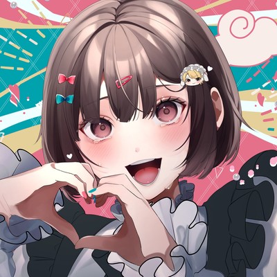 Please love me! Front Cover