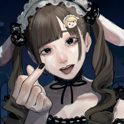 毎日がゴミすぎてつらいのジャケット写真