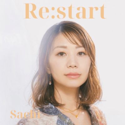 Re:startのジャケット写真