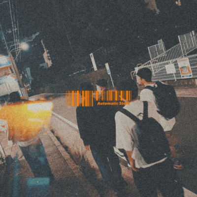 My pathのジャケット写真