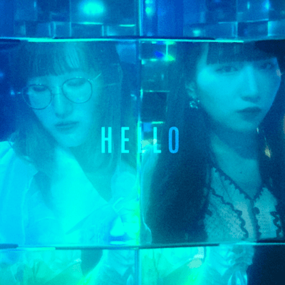 HELLOのジャケット写真