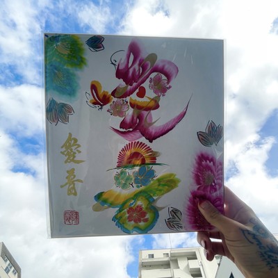 aionのジャケット写真