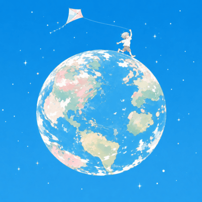 The regarding tried to fly a kite that had not flown Front Cover