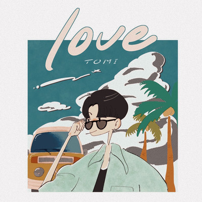 love Front Cover