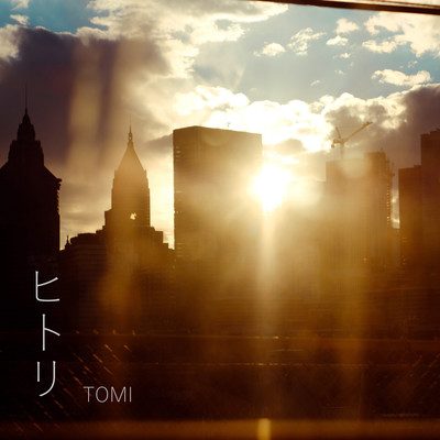 HITORI Front Cover