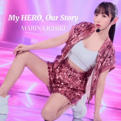 My HERO, Our Story Front Cover