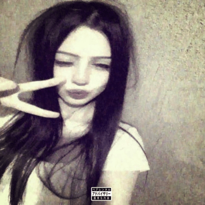 Real Lov3 Front Cover