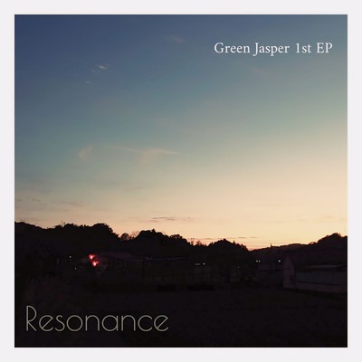 Resonance Front Cover