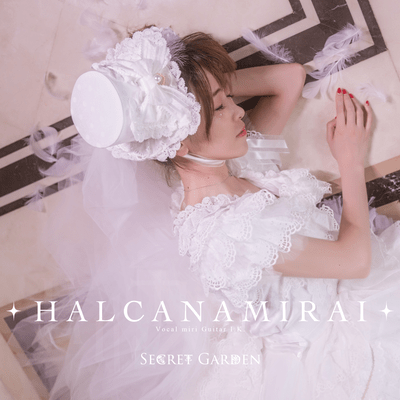 Secret Gardenのジャケット写真