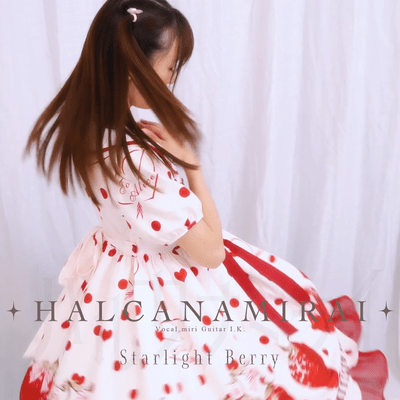 Starlight Berry Front Cover