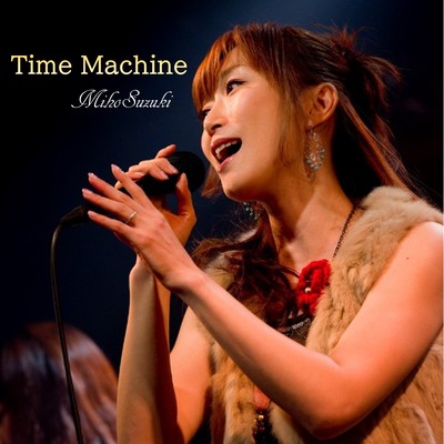 Time Machine Front Cover