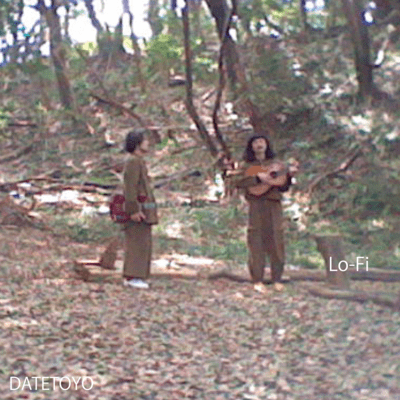 Lo-Fi Front Cover