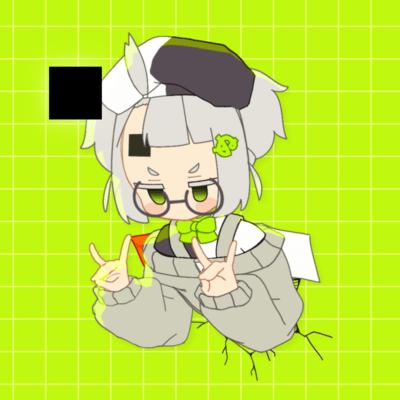 Dareka Nuitekure Front Cover