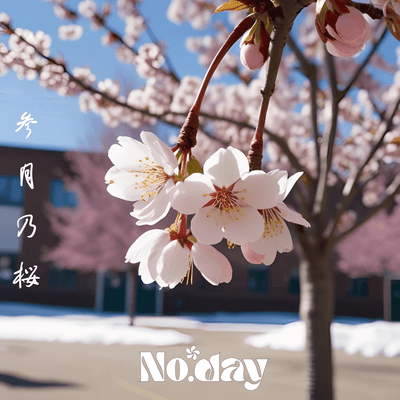 Sangatsunosakura Front Cover