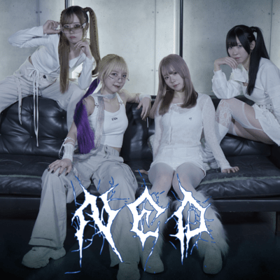 NEO Front Cover