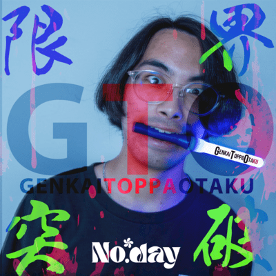 GTO - GenkaiToppaOtaku Front Cover