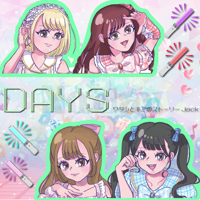 DAYS - U&I Story Jack (feat. DAYS) Front Cover