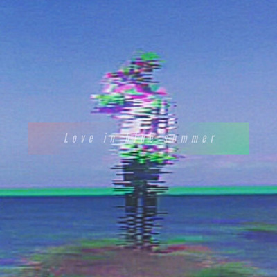 Love in blue summer Front Cover