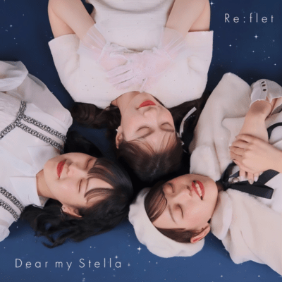 Dear my Stella Front Cover