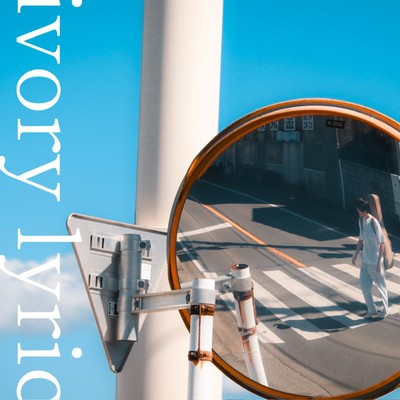 ivory lyric Front Cover