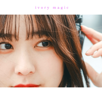 ivory magicのジャケット写真