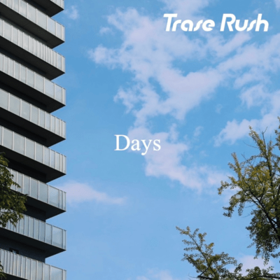 Days Front Cover