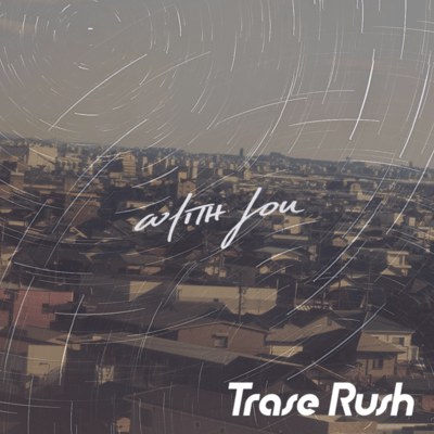 WITH YOU Front Cover