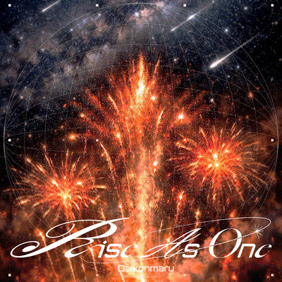 Rise As One Front Cover