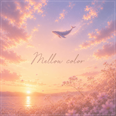 mellow color Front Cover