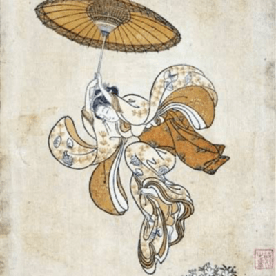 Gendai-Ningen-Zukan Front Cover