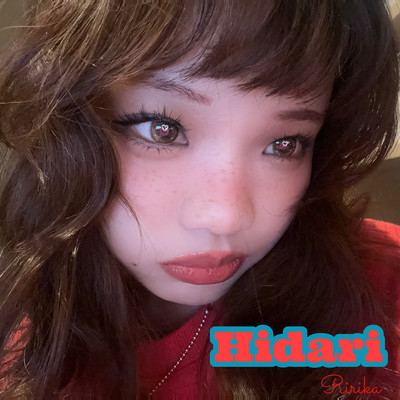 ひだりのジャケット写真