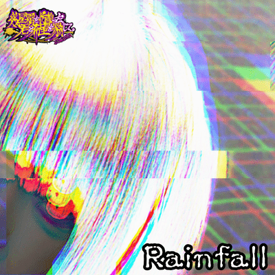 Rainfall Front Cover