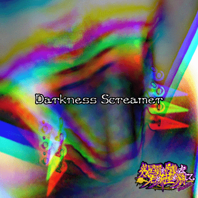Darkness Screamer Front Cover