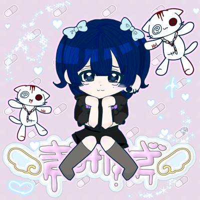 KIMIKOI Front Cover