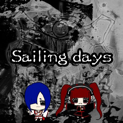 Sailing daysのジャケット写真