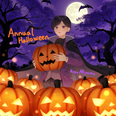 Annual Halloween Front Cover