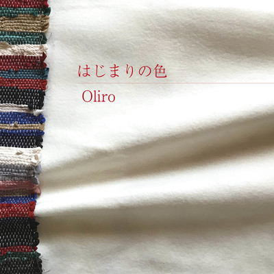 The Color of Beginnings Front Cover