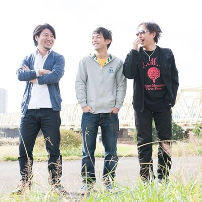 SAYONARA TOKYO Front Cover