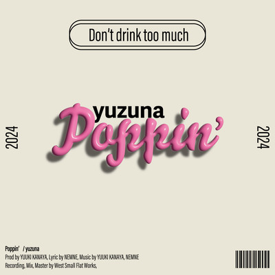 Poppin' Front Cover