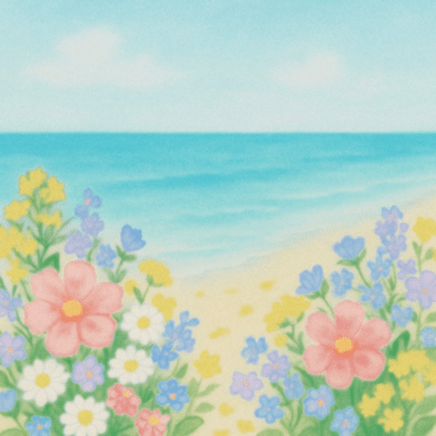 How many times to you Front Cover