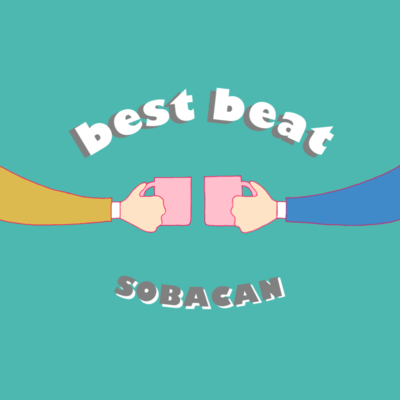 best beatのジャケット写真