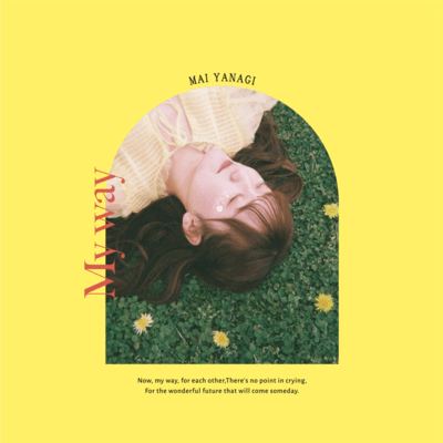 My wayのジャケット写真