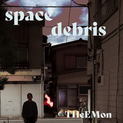 space debris Front Cover