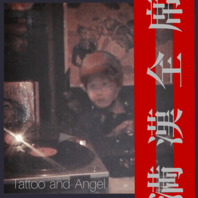 Tattoo and Angel Front Cover